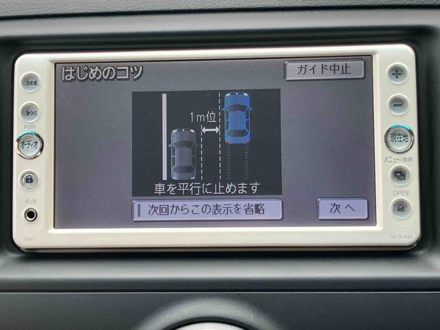 全車、お引渡し前に点検整備を行います！ご購入後も中古車保証付きです！新車時メーカー保証期間が残っている場合は保証継承も行います！※ダイハツ車12ヶ月保証、他メーカー車6ヶ月保証となります。