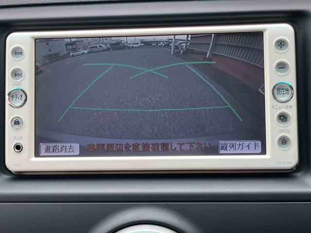 ダイハツ認定中古車取扱いの正規ディーラー店舗となります。メーカー保証はもちろん中古車保証も全国最寄りのダイハツ正規ディーラーにてご利用いただけます（一部除く）