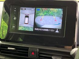 【アラウンドビューモニター】専用のカメラにより、上から見下ろしたような視点で360度クルマの周囲を確認することができます☆死角部分も確認しやすく、狭い場所での切り返しや駐車もスムーズに行えます。