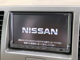 【純正ナビ】人気の純正ナビを装備しております。ナビの使いやすさはもちろん、オーディオ機能も充実！キャンプや旅行はもちろん、通勤や買い物など普段のドライブも楽しくなるはず♪