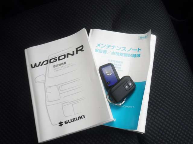 スマートキー2個あります！