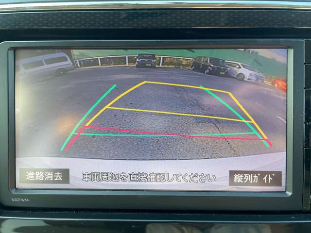 【バックモニター】後方の映像を映し出すことで、安全して駐車ができます！駐車が苦手な方にもオススメな便利機能です♪