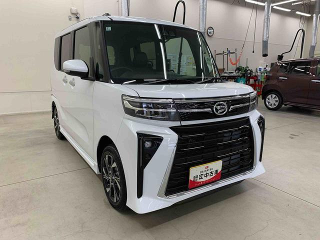ほかにも当社ホームページにてさまざまな情報を発信しております。ぜひご覧になってください！