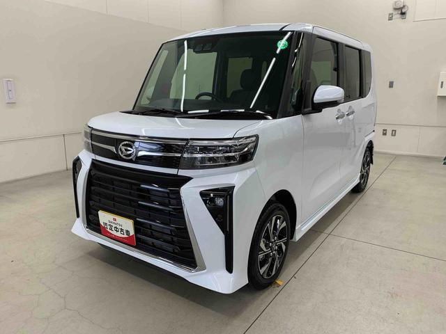 お探しのお車がございましたら遠慮なく店舗スタッフにご相談下さい。
