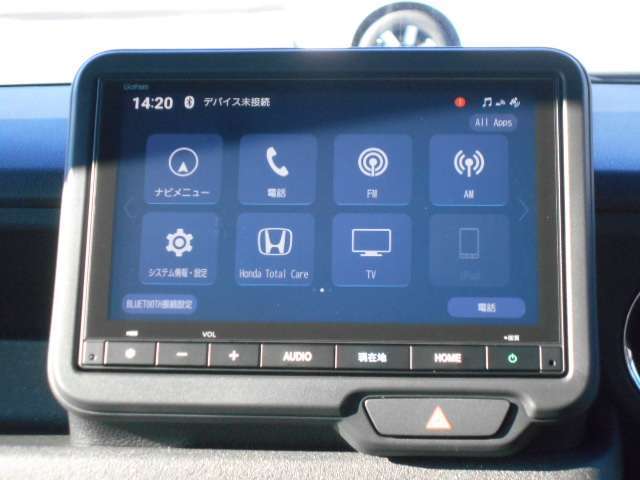 Gathers VXM-245ZFEi　8インチナビ装備☆Bluetoothも接続可能です♪