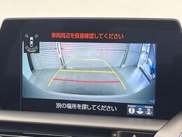 【バックカメラ】駐車時に後方がリアルタイム映像で確認できます。大型商業施設や立体駐車場での駐車時や、夜間のバック時に大活躍！運転スキルに関わらず、今や必須となった装備のひとつです！