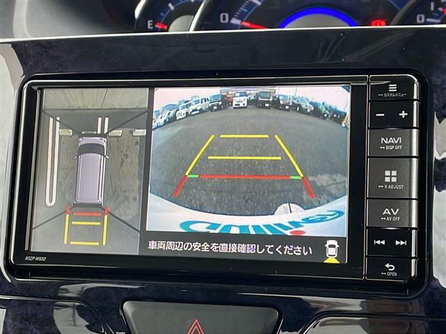 便利な【全方位カメラ】で安全確認もできます。駐車が苦手な方にもオススメな便利機能です。