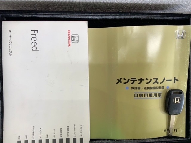 キーレス付きです。ボタンを押すだけでドアの開閉が楽々ですよ♪欠かせないアイテムですね。