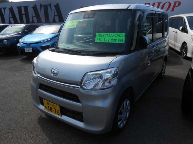 全車中古ETC取り付け可能です。ご相談お待ちしております。