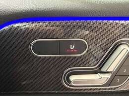 万一故障した場合も、ご購入後2年間、走行距離にかかわらず適用される保証をご用意。大きな安心をご提供いたします。