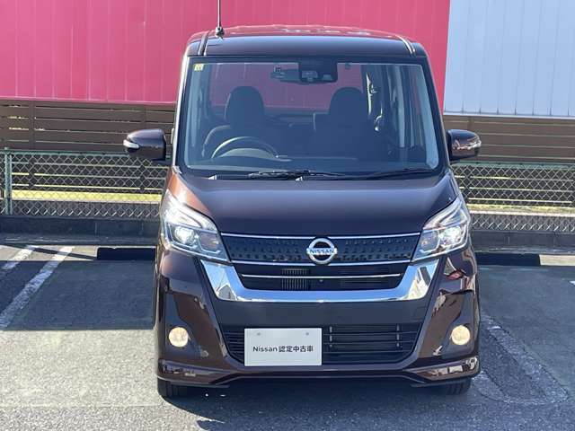 検索ありがとうございます　気になることがございましたらお気軽にお問い合わせください。　お急ぎの場合は電話による問い合わせがよりスピーディに行えますのでご連絡をお待ちしています
