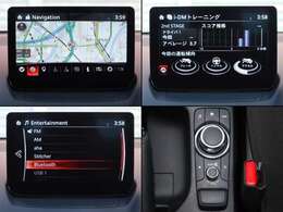 ナビやオーディオ、ご自身の運転記録やメンテナンスログを表示する「マツダコネクト」を搭載。人間工学に基づき、自然な位置に搭載されております。もちろんBluetooth等のオーディオにも対応しております。
