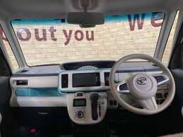 【アクセス便利】当店は竜王IC・栗東湖南ICから車で15分。滋賀県湖南市にある大型ショッピングセンター『イオンタウン湖南』内にある自動車販売店です。お買い物ついでにお気軽にお立ちよりください。