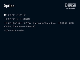 ●車両全車に自動車評価会社（株）AISにて評価をしており、修復歴がないお車のみを取り扱っておりますので、安心してお買い求め頂けます●