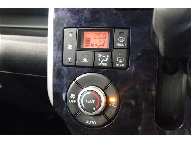 オートエアコン装備ですので、とっても快適！