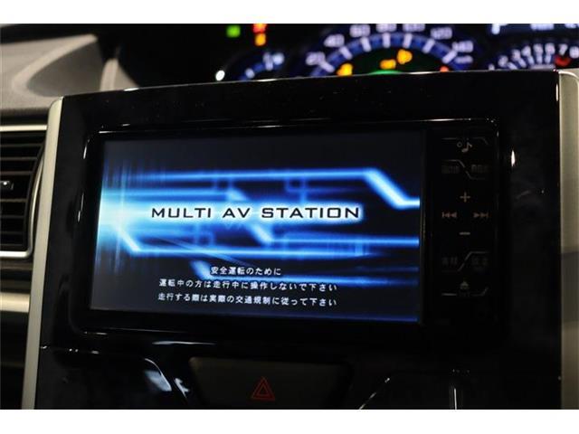 別途ナビの取り付けを考える必要はありません！ちょっとお得ですよね？納車後すぐの遠出もOK！初めての道路もこれがあれば安心