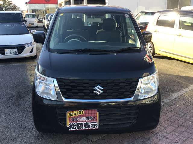 在庫一覧もあわせてご覧ください！