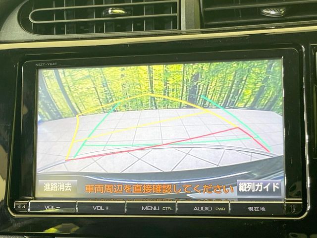 【バックカメラ】駐車時に後方がリアルタイム映像で確認できます。大型商業施設や立体駐車場での駐車時や、夜間のバック時に大活躍！運転スキルに関わらず、今や必須となった装備のひとつです！