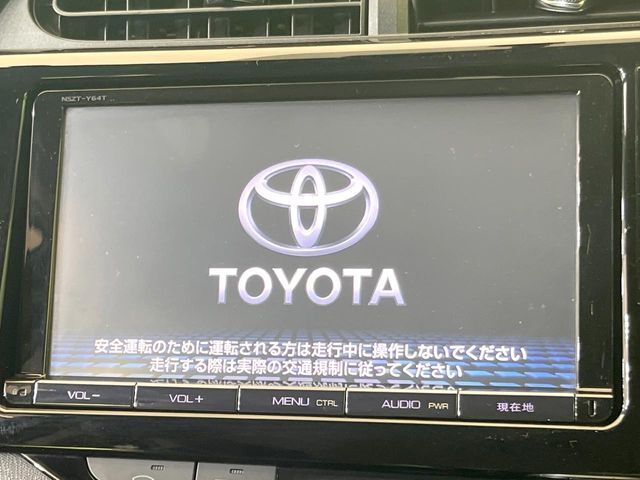 【純正ナビ】人気の純正ナビを装備。オーディオ機能も充実しており、Bluetooth接続すればお持ちのスマホやMP3プレイヤーの音楽を再生可能！毎日の運転がさらに楽しくなります！！