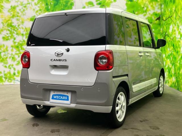 全国に店舗を展開しているのでどこでもお取り寄せが可能です！この車が気になるけど遠方だから・・・と諦める必要はありません！※別途陸送費が必要です。