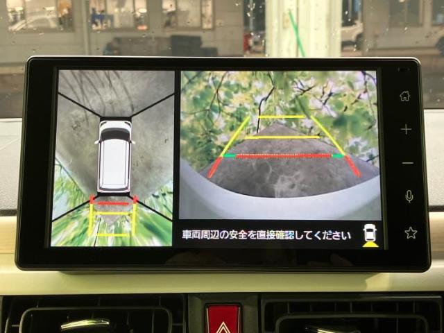 分割でのお支払いをご検討のお客様！まずはお見積りだけでも是非お問い合わせください！お客様に最適なお支払いプランをご提案いたします！
