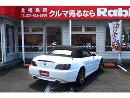 ☆S2000入庫いたしました☆