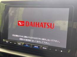 【大画面ナビ】人気の大型9インチナビを装備。存在感のある大画面はインパクト大！ナビ利用時のマップ表示は見やすく、テレビやDVDは臨場感がアップ！いつものドライブがグッと楽しくなります♪