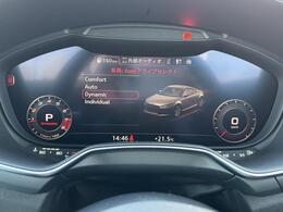 ●Audiドライブセレクト『サスペンション、パワーステアリング、エンジン、トランスミッションなどの特性をスイッチ一つで切り替え可能！ドライバーの好みに合わせてドライブを楽しんでいただけます。』