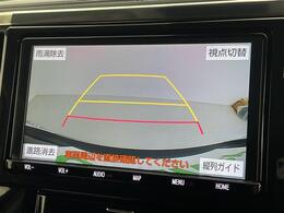 店舗にて現車の確認もいただけますので、お電話で在庫のご確認の上、是非ガリバー仙台富谷店までご来店くださいませ！！！