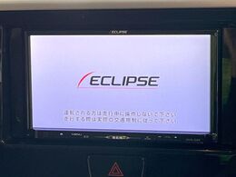 【ナビゲーション】使いやすいナビで目的地までしっかり案内してくれます。各種オーディオ再生機能も充実しており、お車の運転がさらに楽しくなります！！