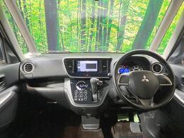 グループ総在庫数約30，000台！！全国の系列店からメーカー・車種問わずご紹介出来るので、あなたにピッタリのお車が見つかるはずです♪まずはお問い合わせ下さい☆