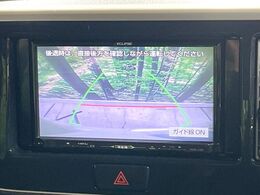 【バックカメラ】駐車時に後方がリアルタイム映像で確認できます。大型商業施設や立体駐車場での駐車時や、夜間のバック時に大活躍！運転スキルに関わらず、今や必須となった装備のひとつです！