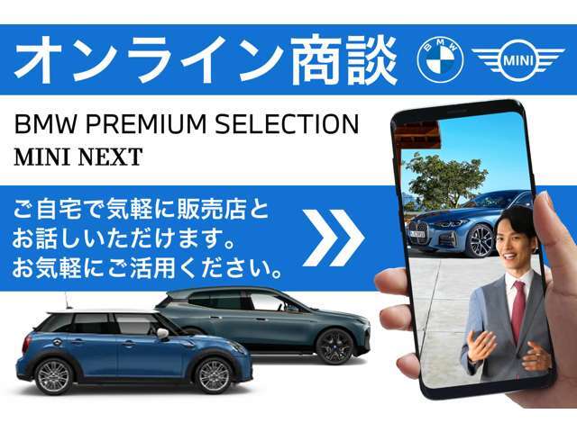 業界屈指の車両検査専門会社「AIS」による「安心・安全」のお車選びが出来るように公平な第三者機関として厳正な「車両検査」を行っております。