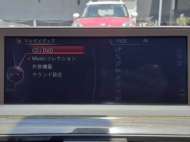 ☆メニュー画面