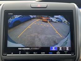 【カーナビ】『カーナビ』の画像になります。ナビ利用時のマップ表示は見やすく、いつものドライブがグッと楽しくなります！