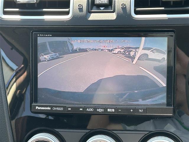 気になる車はまずはお気に入り登録をお願いいたします！
