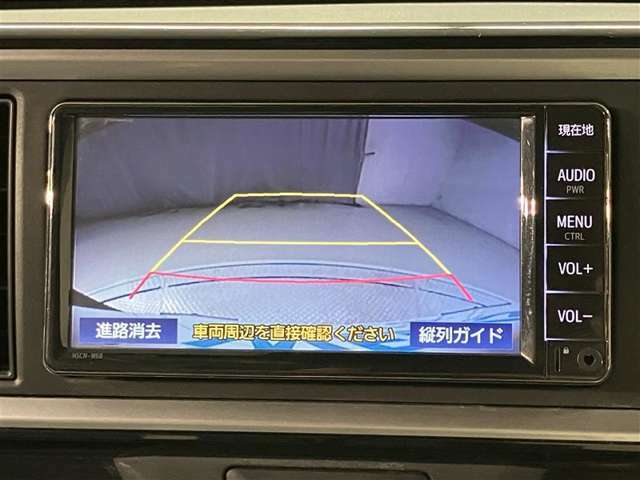 充実の装備が揃った中古車で快適なカーライフを。豊富な機能で便利さを追求し、使いやすさと安心感を提供します。安全性と快適性を追求した整備済み車両で、心地よいドライブをお楽しみください。