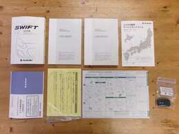 説明書、予備キーレス等揃っています！ご納車前に24か月点検を行なってから車検を取得し、ご納車をさせて頂きます！もちろん車検の費用や税金なども総額に含まれており、非常にお買得となっています！