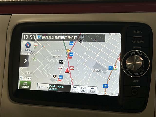 全国納車も可能です！全国展開のガリバーネットワークで、北海道から沖縄までどこでもご納車可能※です！詳細はお気軽にお問い合わせください！※車両運搬費がかかります。