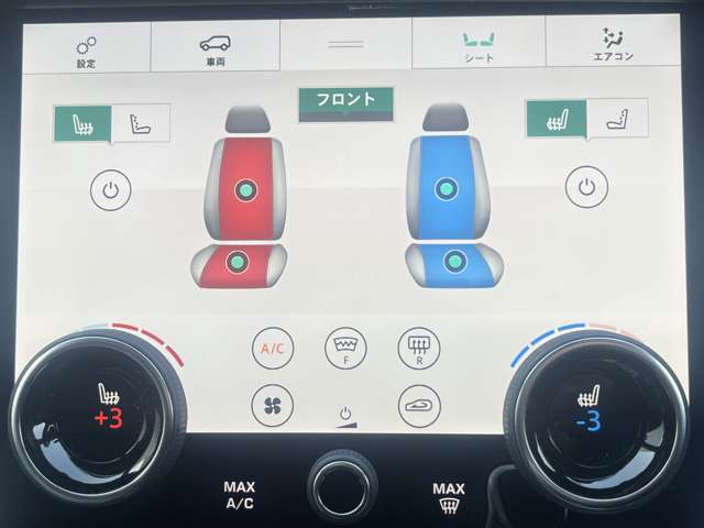 マッサージ機能付きフロントベンチレーションシートが装備されており、左右独立で3段階の温度調節がついておりますので季節を選ばず快適にお乗りいただけます。