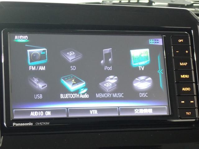 CD/DVD再生やBluetoothオーディオ、フルセグテレビなど　多彩なメディアに対応した　メモリーナビを装備しています。