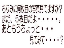 ローンにご不安なお客様でもまずは、ご相談お待ちしております♪優遇ローン札幌！！　『NEODrive』●○TEL011‐792‐0374他社お断りの方　債務整理　自己破産　リース　GPS　全国サポート　札幌　函館　北海道