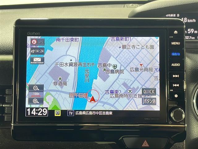 【純正9型ナビ】専用設計で車内の雰囲気にマッチ！ナビ利用時のマップ表示は見やすく、いつものドライブがグッと楽しくなります！