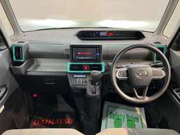 弊社営業時間は朝9：30から夕方18：00です♪