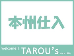 ■こちらの車両は本州仕入です♪サビが少なくお勧めの1台です♪お問い合わせは北広島市大曲柏葉5丁目2-1/011-377-4141有限会社　太郎’sまで！
