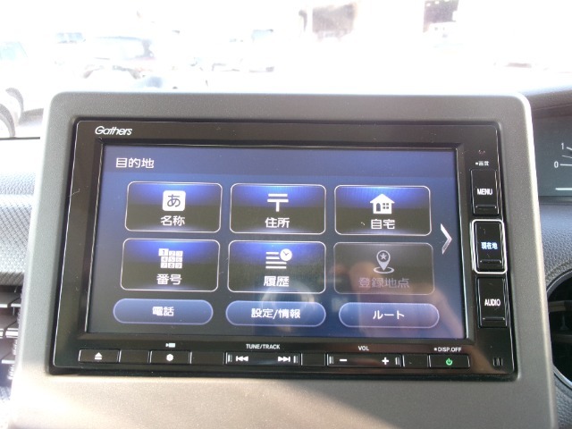 ホンダ純正メモリーナビ搭載ですので、遠距離へのお出かけもお任せ下さい。