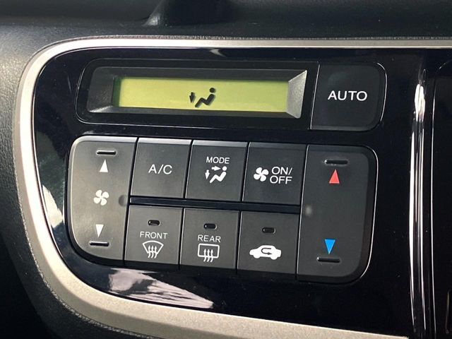 ★寒い冬も暑い夏でも全席に快適な空調を届ける【フルオートエアコン】