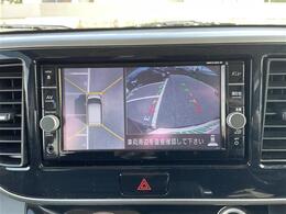 【カーナビ】ナビ利用時のマップ表示は見やすく、いつものドライブがグッと楽しくなります！