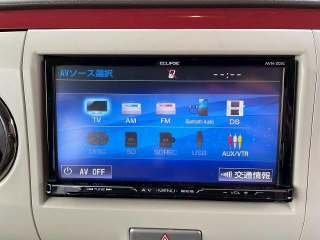 ※当店は『お客様を大切にしたい』想いから、ご来店の『事前予約』をおすすめしております。現車見てご購入検討されたいという方は当店までお電話の上、事前にご来店予約下さい。