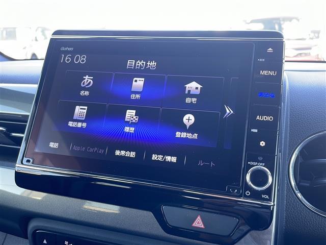島根県の益田市、浜田市、江津市、津和野町近辺にお住いの皆様お問い合わせ、ご来店お待ちしております。